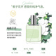 sianoau純梔子花香水正品持久留香櫻花綠茶清香高級淡香小眾通用送男女士 純梔子花【30ml】