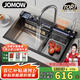 JOMOW5MM厚鯨魚瀑布飛雨廚房水槽大單槽數(shù)顯304不銹鋼蜂窩洗菜盆一體盆 黑80*45鯨魚套餐-右下水/5MM頂厚