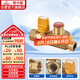 潛水艇（Submarine）RB1/2F-1/2M燃?xì)庾蚤]閥家用天然氣管道閥門四分內(nèi)絲+外絲自閉閥