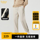 卡賓男裝LOGO刺繡運(yùn)動(dòng)褲2024秋新款衛(wèi)褲舒適通勤時(shí)尚束腳褲F 杏色 L 175/50
