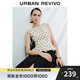 UR2025秋季新款女裝法式波點系帶無袖罩衫襯衫UWG250188 米白印花 S