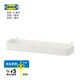 宜家（IKEA）SKADIS斯考迪斯洞洞板墻壁廚房置物架擱板壁掛掛鉤架家用 擱板白色