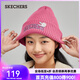 斯凱奇（Skechers）秋季男女同款針織帽多色時(shí)尚百搭LOGO潮流帽子時(shí)尚鴨舌帽 粉紅潘趣酒/035M 均碼