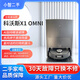科沃斯【二手】掃地機器人X1 OMNI智能家用掃拖洗烘集塵全自動(dòng) 【二手8成新】X1 OMNI全能基站旗艦款