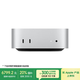 Apple/蘋果AI電腦/Mac mini迷你主機 M4 Pro銀色(12+16核) 24G 512G臺式電腦主機 MCX44CH/A