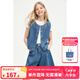 ELLE KIDS童裝 25夏季女童假日風(fēng)半松緊腰透氣牛仔廓版休閑直筒五分褲 牛仔藍 160 （S）