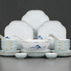 景德鎮(zhèn)（jdz）陶瓷餐具套裝輕奢高級(jí)家用碗盤(pán)餐具整套搬家禮品喬遷之喜錦繡山河