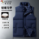 啄木鳥(niǎo)（TUCANO）棉馬甲男士秋冬季純色立領(lǐng)外套防風(fēng)無(wú)袖坎肩上衣男裝 藍色 3XL