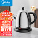 美的（Midea）燒水壺電熱水壺家用電水壺速熱304不銹鋼內膽開(kāi)水壺0.8升-1.7升 0.8L -MK-PCE011