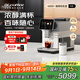 咖博士（Dr.coffee）全自動(dòng)咖啡機(jī)家用意式家用小型研磨一體機(jī)冷熱雙萃一鍵新鮮冷萃H3白色