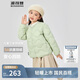 波司登25年輕薄羽絨服兒童5A抗菌內(nèi)膽葫蘆紋外套草莓熊T250135030