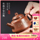 覓陶廣西特產(chǎn)欽州坭興陶純手工茶壺泡茶茶具套裝陳同悅線(xiàn)刻竹子石瓢壺 竹報(bào)平安 單壺 200ml