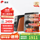 惠威（HiVi）全新升級M300II多媒體2.0臺式電腦音箱有源6.5英寸高保真HIFI藍牙音音箱桌面音箱家用音箱 M300II  (新品上市)