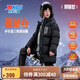 特步（XTEP）兒童童裝男女童通碼戶外三防反光印花中長羽絨服 純正黑 165cm
