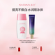 希蕓（syrinx）隔離霜30ml妝前乳打底提亮均勻膚色素顏裸妝輕薄修容 禮物彩妝 【日常推薦】防曬霜+綠色隔離