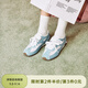 TOOMANYSHOES 【吳昕同款】甜味補劑 夏季新款軟底網(wǎng)面運動(dòng)鞋透氣休閑德訓鞋女 藍色 37