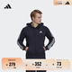 adidas休閑連帽拉鏈夾克外套男裝秋季阿迪達斯官方輕運動(dòng)GK9033 傳奇墨水藍/白 M A