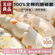 無印良品A類100%純棉被套單件 全棉床上用品 200*230cm 元氣橙橙