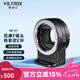 唯卓仕NF-E1轉(zhuǎn)接環(huán)適用于尼康F單反鏡頭轉(zhuǎn)索尼E卡口相機(jī)微單相機(jī)轉(zhuǎn)接環(huán)適配器自動(dòng)對(duì)焦 NF-E1