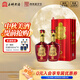 玉蟬老酒酒城明珠10 52度 500ml禮盒濃香型名酒窖藏融精釀釀造白酒52度 500mL 2瓶 酒城明珠10