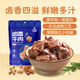 科爾沁 鹵香牛肉 五香味500g 休閑零食 風(fēng)干牛肉干 鹵汁牛肉特產(chǎn)小吃