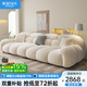 BOJO沙發(fā)客廳2025新款小戶型款簡(jiǎn)約風(fēng)2.4米直奶油風(fēng)佛山云朵沙發(fā)2023 2.8米直排 [分體 |2坐包] 乳膠坐墊【70%客戶選擇】