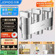 九牧（JOMOO）一進(jìn)三出角閥四通馬桶噴水槍洗衣機獨立開(kāi)關(guān)三出水四通角閥74118