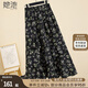她池A字碎花裙2025夏季新款女裝松緊高腰荷葉邊中長(cháng)款半身裙