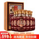 西鳳酒 純糧高度酒 禮盒裝宴請送禮 西鳳酒 52度 500mL 6瓶 年份封藏鳳香型白酒