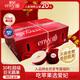 愛(ài)妃 新西蘭蘋(píng)果特級果30粒裝單果300g起巨無(wú)霸中秋水果禮盒 源頭直發(fā)