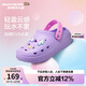 Skechers斯凱奇兒童夏季一腳蹬洞洞鞋女童時尚沙灘鞋疏水透氣涼鞋308104L