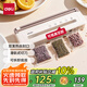得力（deli）家用臘肉抽真空封口機小型真空包裝機食品塑封機全自動真空機干濕兩用商用真空保鮮打包機LM555