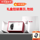 杜能【2025科研款】無創(chuàng)免采血測血糖血壓尿酸全網(wǎng)通新款智能手表插卡電話血氧心率睡眠健康監(jiān)測智能 禮盒裝-禮盒