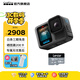 GoProHERO13 Black運動相機 戶外防水防抖 摩托車山地騎行Vlog相機 5K徒步便攜式手持攝像機 入門套裝