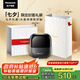松下（Panasonic）小方盒2.0無線剃須刀電動便攜款往復(fù)式磁懸浮刮胡刀Type-c七夕情人節(jié)禮物男朋友CM31黑