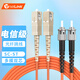 netLINK 電信級(jí)光纖跳線 光纖收發(fā)器熔接尾纖 HTF- SC-ST 多模雙芯 1條 5米