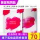 新生活化妝品水之緣恒潤護(hù)膚系列三件套裝爽膚水專柜正品護(hù)膚品官旗艦網(wǎng) 水之緣補(bǔ)水天絲面膜