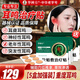 華神方穴位貼敷治療貼神經(jīng)耳鳴貼耳癢耳痛蟬鳴音耳鳴貼敷治療貼 五盒加強(qiáng)裝（重度耳鳴）