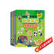 我身邊的大自然全景貼紙書(shū)（全5冊）恐龍家族+動(dòng)物世界+昆蟲(chóng)奧秘+鳥(niǎo)類(lèi)王國+海洋國度