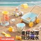 脘錸沙灘玩具寶寶兒童海邊玩沙挖沙鏟子水桶沙漏挖土工具推車(chē)套裝 沙灘玩具【麥稈料加厚款】 7件套【配中型運(yùn)載車(chē)】
