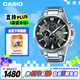 卡西歐（CASIO）手表男EDIFICE地球之心系列三盤石英日韓表送男友EFR-303D-1A