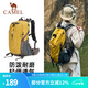 駱駝山棲戶(hù)外登山包雙肩包大容量便攜露營(yíng)徒步背包男女防潑耐磨書(shū)包 A1W3QJ111B，駝黃 輕量升級版 輕感背負