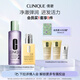 倩碧經(jīng)典2步曲水乳護(hù)膚套裝 補(bǔ)水敏感肌護(hù)膚品 生日禮物送女友