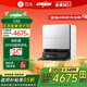 石頭國家補貼 掃地機器人掃拖一體 G30 自動(dòng)上下水版 自動(dòng)集塵熱水洗拖布烘干補水擦地拖地 G30 水箱「手動(dòng)換水」