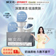 樊文花（fawa）凈透清肌清潔泥膜深層清潔去角質油光面部涂抹面膜七夕情人節(jié)禮物