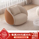 梧梓法式沙發(fā)科技布小戶(hù)型客廳簡(jiǎn)約弧形美容院接待休息區網(wǎng)紅款 單人位【超強防污科技布】