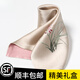WUCANLI真絲刺繡蘭花小手帕女士小方巾中國特色蘇繡伴手禮繡花手絹 佩蘭-香檳