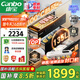 康寶（Canbo）135L御風(fēng)磐石巨量304不銹鋼消毒柜嵌入式家用母嬰二星熱風(fēng)消毒碗柜【國(guó)家補(bǔ)貼】XDZ135-ER751