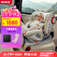 貓頭鷹（SAVILE）妙轉兒童安全座椅嬰兒汽車用寶寶0-4-7歲360度iSize可坐可躺 【升級款】妙轉 銀白