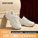 斯凱奇（Skechers）美拉熊女鞋夏季增高老爹鞋透氣時(shí)尚熊貓鞋百搭休閑運動(dòng)鞋149807